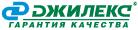 Джилекс