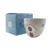 ST-171 M IP HOME (3,6mm) | Фото 6