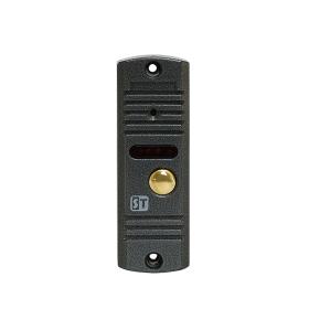 SpaceTechnology ST-P102 (СЕРЫЙ)