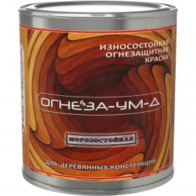 ОГНЕЗА Краска огнезащитная вспучивающаяся для древесины, марки «ОГНЕЗА-УМ-Д» атмосферостойкая, ведро 3 кг. фасадная, цвет серый
