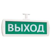 ККТ-1 Комплект крепления для световых табло серии "Т" к потолку (кронштейн) | Фото 3