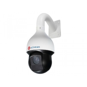 ActiveCam AC-D6144IR10