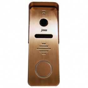 J2000 J2000-DF-Антей AHD 2,0Mp (медь)