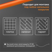 Нагревательный мат Welrok Mat - 525 - 7 - 92,33 - Welrok Mat 3,5 м2 0,525 кВт | Фото 5