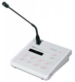 Inter-M RM-8000