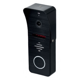 PROXISCCTV PX-CP1