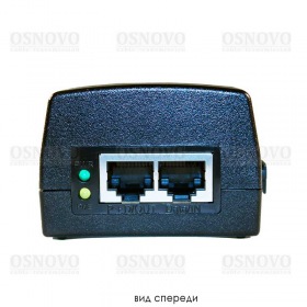 Osnovo Midspan-1/300GA