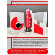Акриловый противопожарный герметик "ОГНЕЗА-ВГ", туба 310 мл., цвет красный | Фото 3