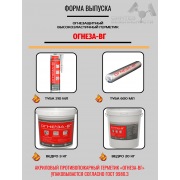 Акриловый противопожарный герметик "ОГНЕЗА-ВГ", туба 310 мл., цвет красный | Фото 4