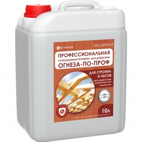 ОГНЕЗА ОГНЕЗА-ПО ПРОФ
