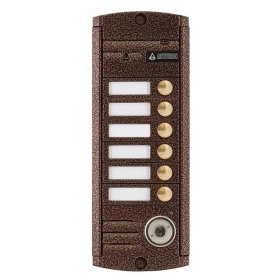 ACTIVISION AVP-456 (PAL) TM Медь