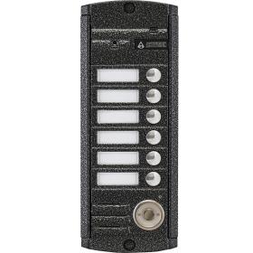 ACTIVISION AVP-456 (PAL) TM Антик