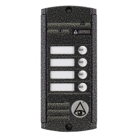 ACTIVISION AVP-454 (PAL) Антик