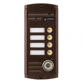 ACTIVISION AVP-454 (PAL) TM Медь