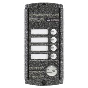 ACTIVISION AVP-454 (PAL) Proxy Антик