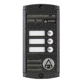 ACTIVISION AVP-453 (PAL) Антик