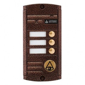 ACTIVISION AVP-453 (PAL) Медь