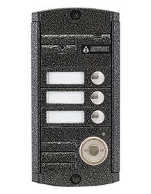 ACTIVISION AVP-453 (PAL) TM Антик