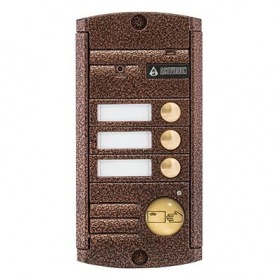 ACTIVISION AVP-453 (PAL) Proxy Медь