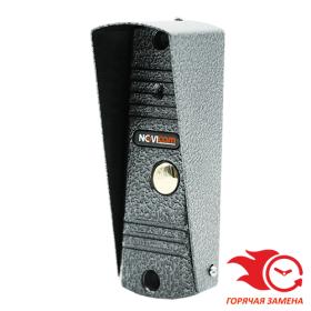 NOVIcam Novicam LEGEND HD SILVER (ver.4560)