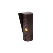 FX-VD7N ЯНТАРЬ 7W | Фото 1