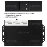STP-811HPS | Фото 3