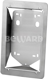 Beward HT-DKS-UM01