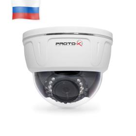 Proto-X IP-Z10D-SH20F28IR-P