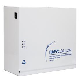 Сибирский Арсенал Парус 24-2,2М