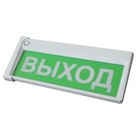 Сибирский Арсенал Призма-302-12-00 "Выход"
