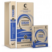 SH-05C-12U60/80-BK | Фото 12