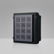 CTV-IP-UKP | Фото 1