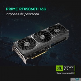 ASUS Видеокарта ASUS GeForce RTX 5060TI 16Gb DDR7 128 bit 3*DP/HDMI 3FAN (PRIME-RTX5060TI-16G) RTL 