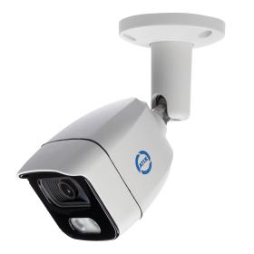 ATIX AT-NC-3B8M-2.8/IO (9I)