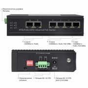 AN-SX6P4A | Фото 1