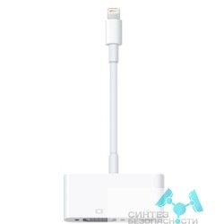 Apple MD825ZM/A Apple Lightning to VGA Adapter