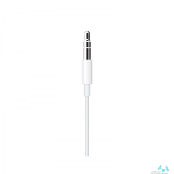 Apple lightning to 3.5 mm sale