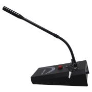 Микрофонная станция "Рокот-5 МС" | Фото 1