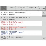 ВС-УРС ВЕКТОР | Фото 2