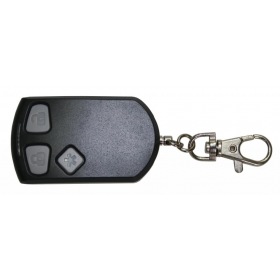 Сибирский Арсенал Брелок БН-3С