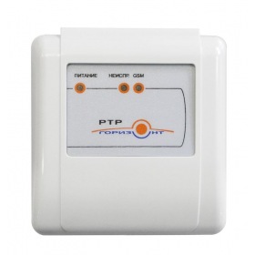 Сибирский Арсенал Горизонт РТР