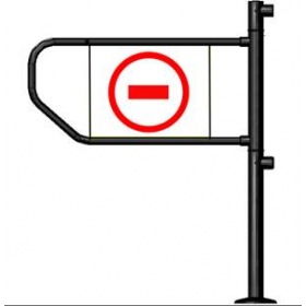 Сибирский Арсенал Калитка «Флажок» 32-ЛМ