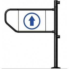 Сибирский Арсенал Калитка «Флажок» 32-ПМ