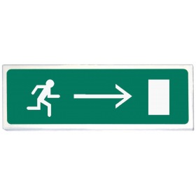 Сибирский Арсенал Призма-102 вар. 02 "Вправо"