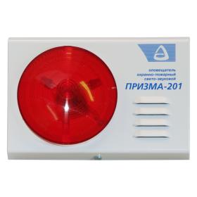 Сибирский Арсенал Призма-201