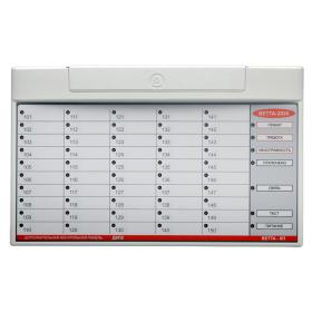 Сибирский Арсенал ВЕТТА-ДКП-2