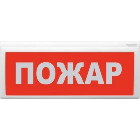 Сибирский Арсенал ВОСХОД-АП-01