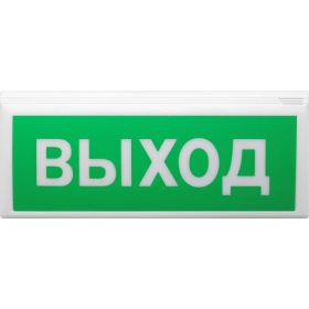 Сибирский Арсенал ВОСХОД-АПС