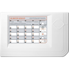 Сибирский Арсенал ВС-ВЕКТОР-АП220