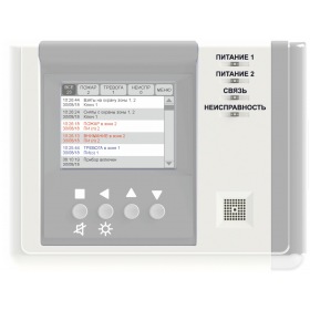 Сибирский Арсенал ВС-УРС ВЕКТОР